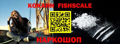 герыч Гусь-Хрустальный