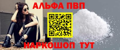 герыч Гусь-Хрустальный