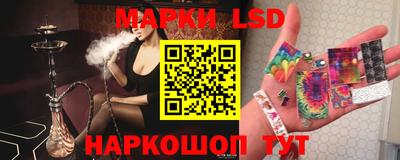 герыч Гусь-Хрустальный