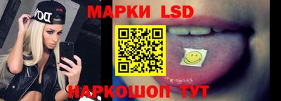 крисы Гусев