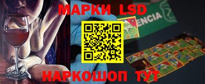 крисы Гусев