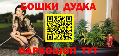 крисы Гусев
