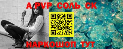 крисы Гусев
