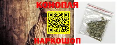 герыч Гусь-Хрустальный