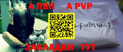 герыч Гусь-Хрустальный