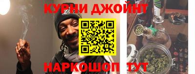 мяу мяу кристалл Гусиноозёрск