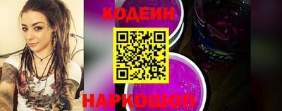 герыч Гусь-Хрустальный