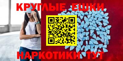 крисы Гусев