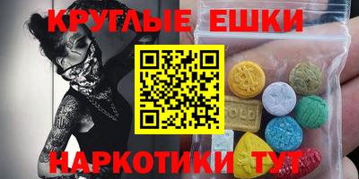 герыч Гусь-Хрустальный
