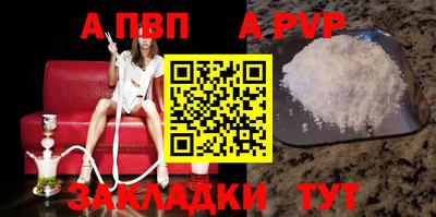 крисы Гусев