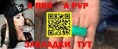 крисы Гусев