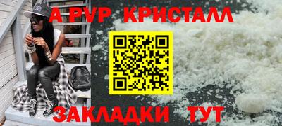 крисы Гусев