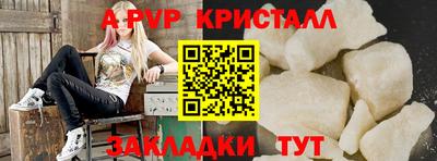 крисы Гусев