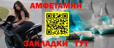 крисы Гусев