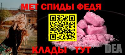 герыч Гусь-Хрустальный