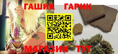 крисы Гусев