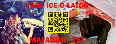герыч Гусь-Хрустальный