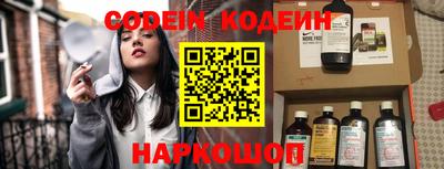 герыч Гусь-Хрустальный