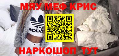 крисы Гусев