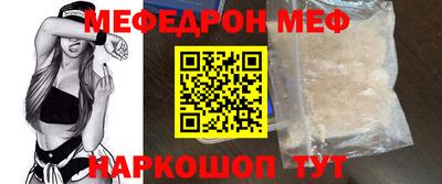 герыч Гусь-Хрустальный