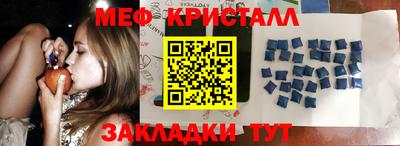 крисы Гусев
